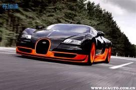 法國國家隊,世界盃戰績,簡介,欧博登录入口,欧博平台,欧博注册网址,欧博app,欧博官网,欧博网站,欧博网页版