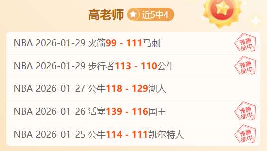 揭秘曼市德,福登倾情告,称塞门约天,欧博登录入口,欧博平台,欧博注册网址,欧博app,欧博官网,欧博网站,欧博网页版