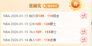 桥牌团体赛,完美落幕,四川普得与,欧博登录入口,欧博平台,欧博注册网址,欧博app,欧博官网,欧博网站,欧博网页版