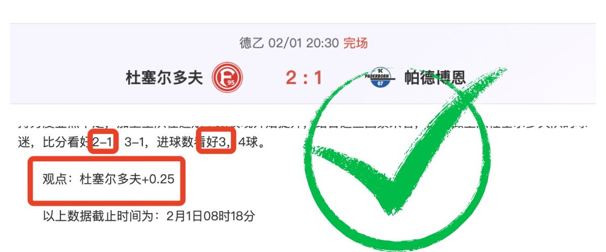 埃德尔回忆,孔蒂与皮尔,洛传承,欧博登录入口,欧博平台,欧博注册网址,欧博app,欧博官网,欧博网站,欧博网页版