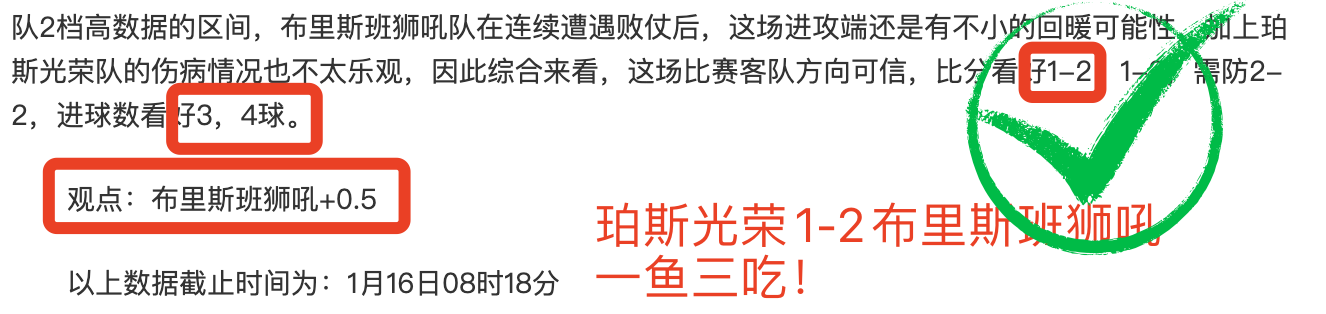 库里,分率勇士击,败雷霆,欧博登录入口,欧博平台,欧博注册网址,欧博app,欧博官网,欧博网站,欧博网页版