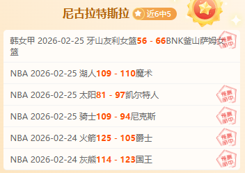 上海男篮官,宣签下多诺,威廉姆斯,欧博登录入口,欧博平台,欧博注册网址,欧博app,欧博官网,欧博网站,欧博网页版