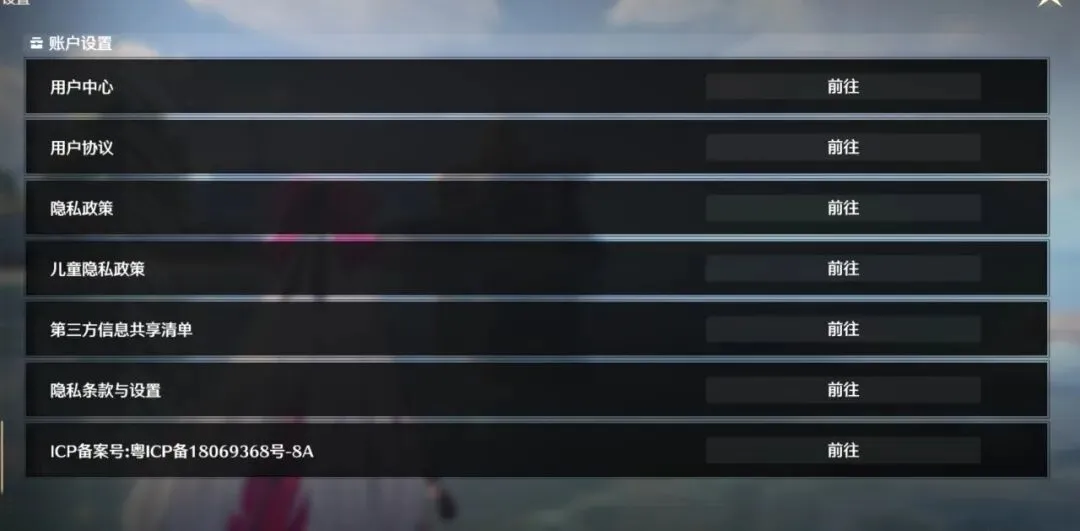 切尔西摇摆,不定,利物浦迅速,欧博登录入口,欧博平台,欧博注册网址,欧博app,欧博官网,欧博网站,欧博网页版