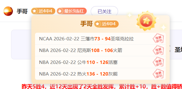 分析,步行者对尼,克斯比赛前,欧博登录入口,欧博平台,欧博注册网址,欧博app,欧博官网,欧博网站,欧博网页版