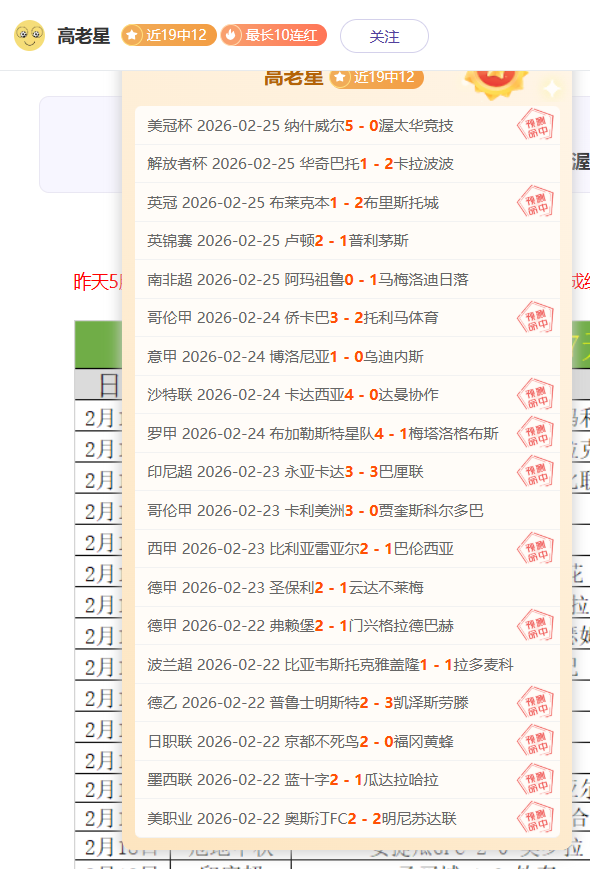 大乐透期号,专家推荐,特里斯顿对,欧博登录入口,欧博平台,欧博注册网址,欧博app,欧博官网,欧博网站,欧博网页版