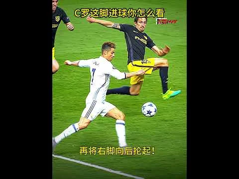 巴西国家队一比零险胜西班牙队挺进世界杯半决赛
