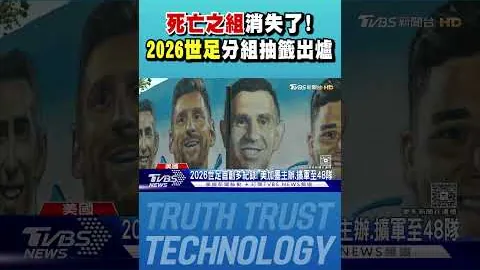 上海五星体育直播平台体育新闻网站及体育软件排行榜