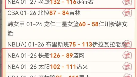 《揭秘曼市德比：福登倾情告白，称塞门约天赋异禀，赛事意义非凡！》