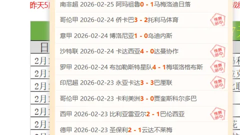 欧博体育