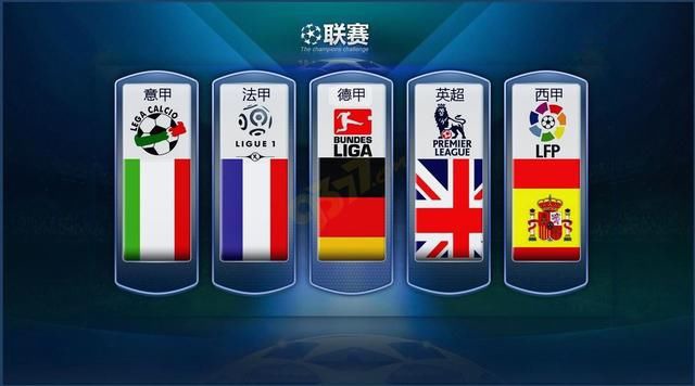 梅西17年砥砺前行！心态如乔丹科比般坚定！